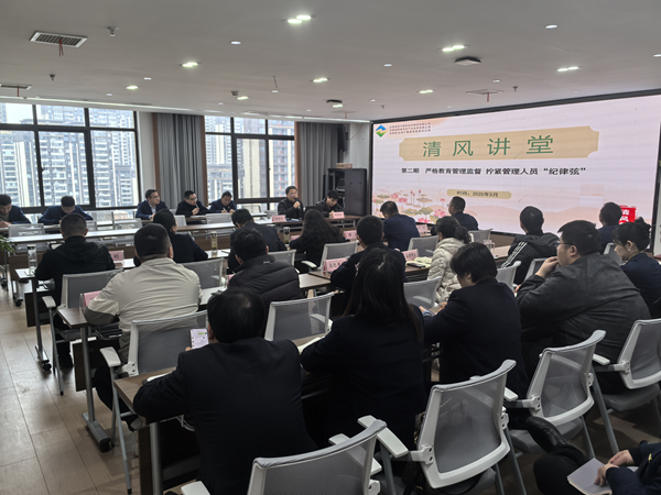 304am永利集团(集团)有限公司官网