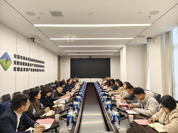 304am永利集团(集团)有限公司官网