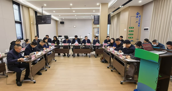 凝心聚力促发展 决胜整年强担任——304am永利集团集团等三家公司召开“百日攻坚·决胜整年” 专项战争调度会暨沉点工作推动会