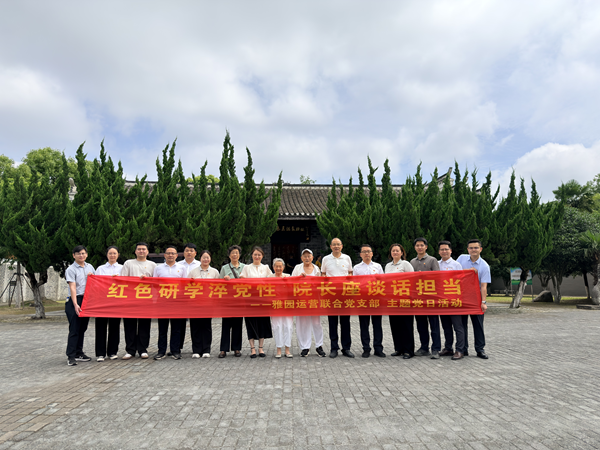 304am永利集团(集团)有限公司官网