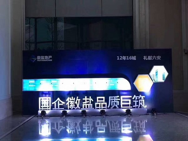 20170320153712503