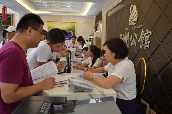 20170828145506950
