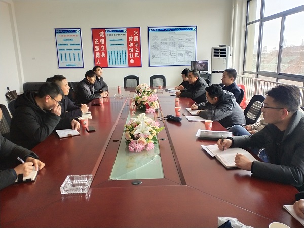 304am永利集团(集团)有限公司官网