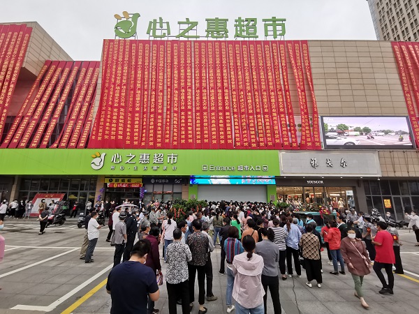 304am永利集团(集团)有限公司官网
