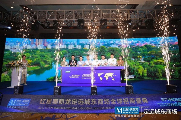 304am永利集团(集团)有限公司官网