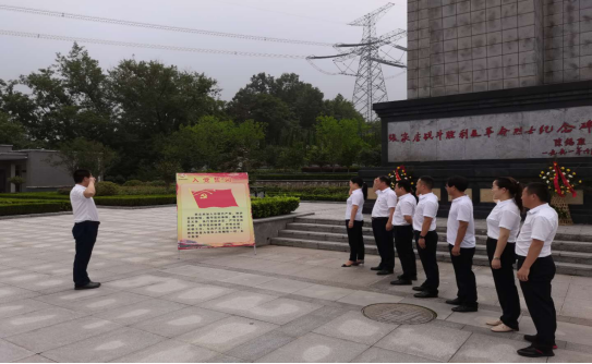 304am永利集团(集团)有限公司官网