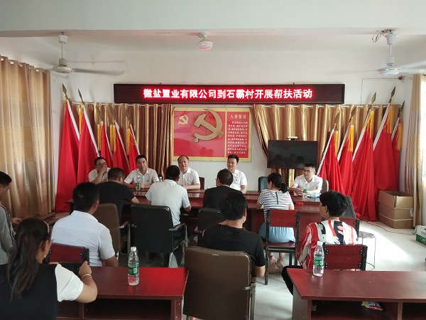 304am永利集团(集团)有限公司官网