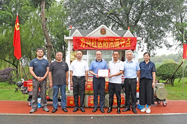 304am永利集团(集团)有限公司官网