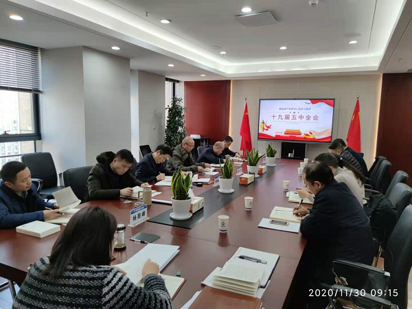 304am永利集团(集团)有限公司官网