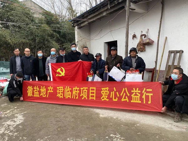 304am永利集团(集团)有限公司官网