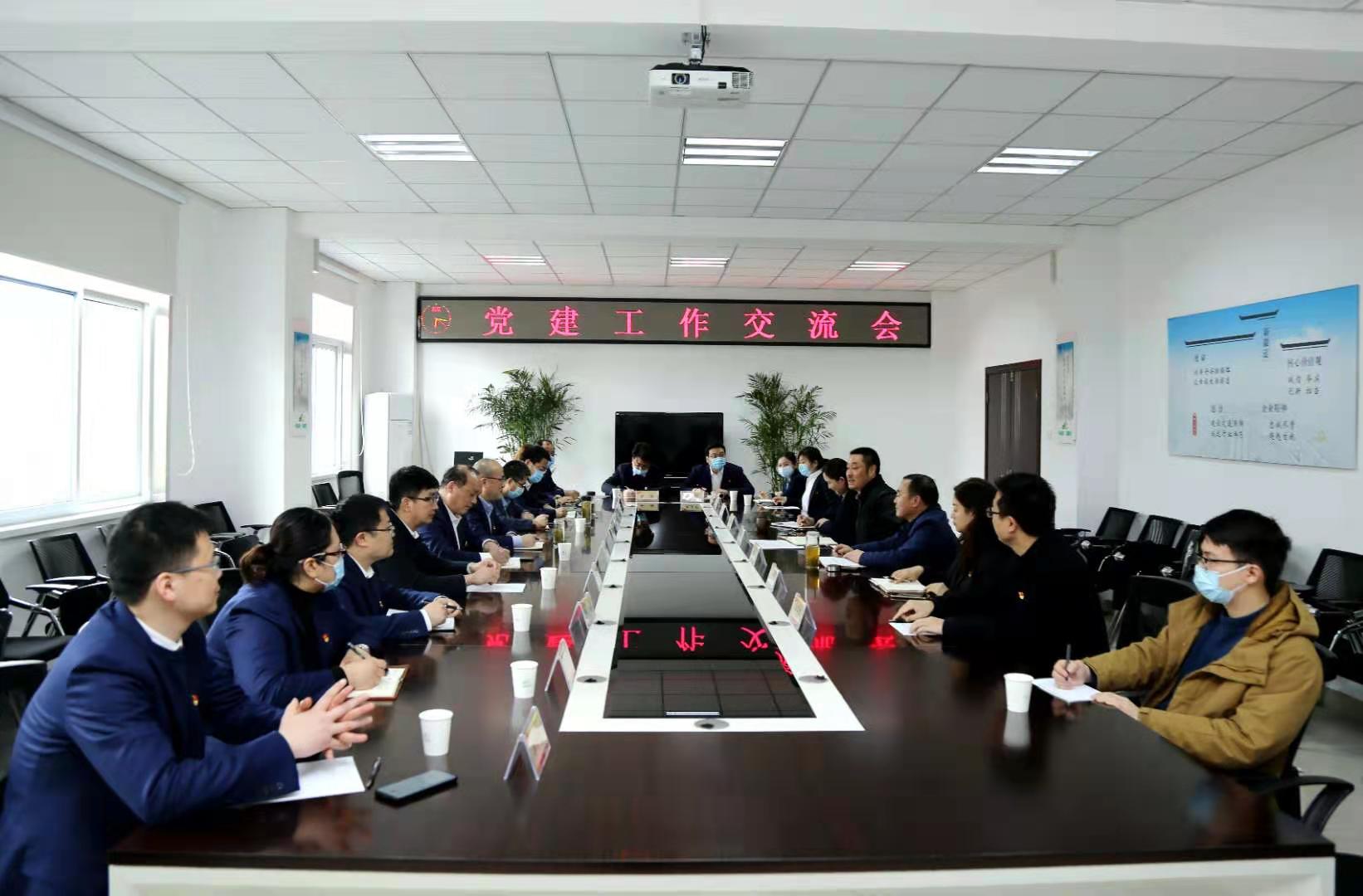 安徽304am永利集团地产集团公司赴皖通高速进建互换党建工作