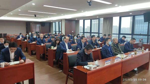 304am永利集团(集团)有限公司官网