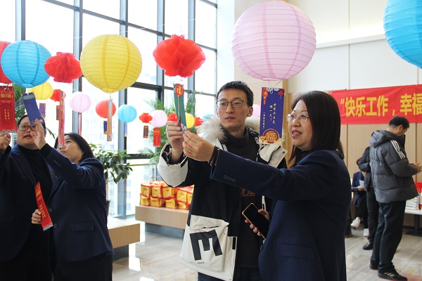 304am永利集团(集团)有限公司官网