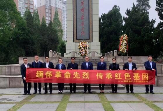 304am永利集团(集团)有限公司官网