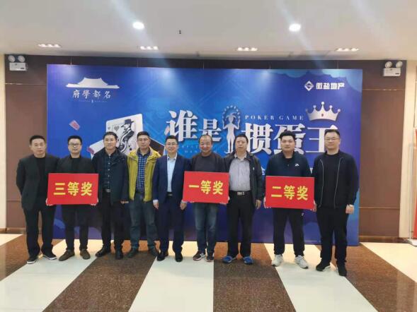 304am永利集团(集团)有限公司官网