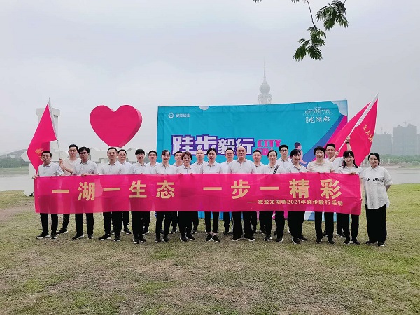 304am永利集团(集团)有限公司官网