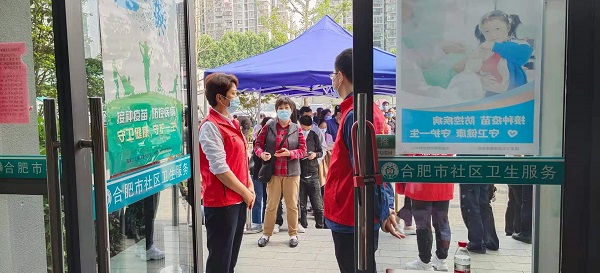 304am永利集团(集团)有限公司官网