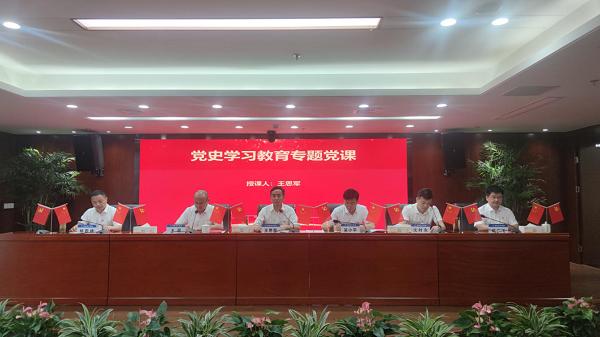 304am永利集团(集团)有限公司官网