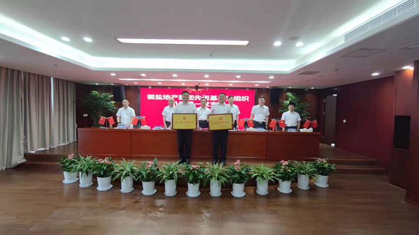 304am永利集团(集团)有限公司官网