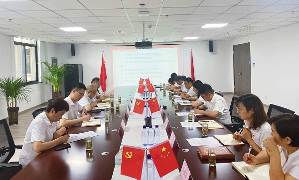 304am永利集团(集团)有限公司官网