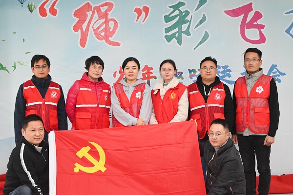 304am永利集团(集团)有限公司官网