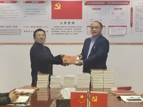 304am永利集团(集团)有限公司官网