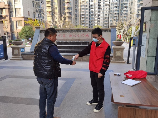 304am永利集团(集团)有限公司官网