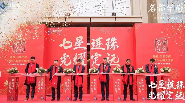 304am永利集团(集团)有限公司官网