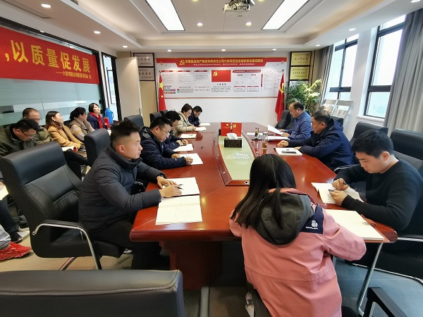 304am永利集团(集团)有限公司官网