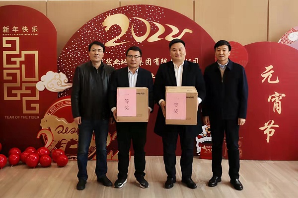 304am永利集团(集团)有限公司官网