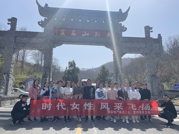 304am永利集团(集团)有限公司官网