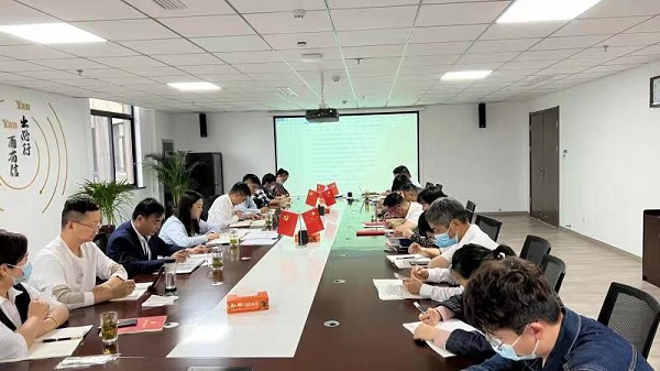 304am永利集团(集团)有限公司官网