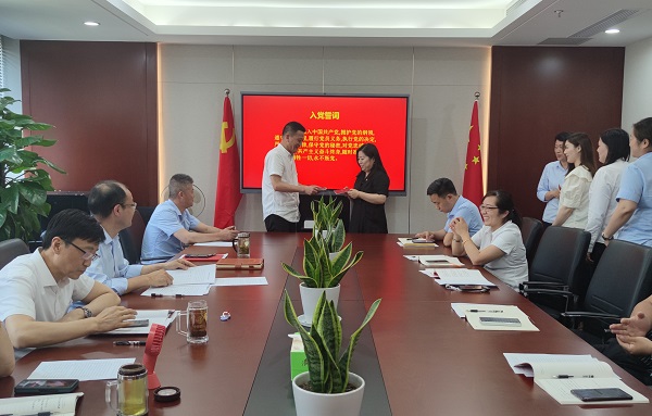 304am永利集团(集团)有限公司官网
