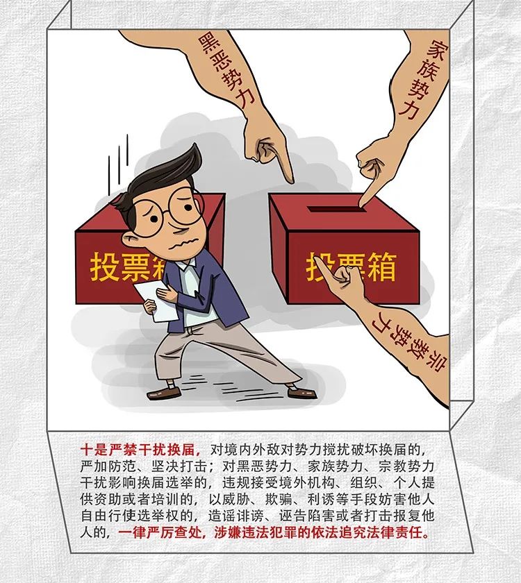 304am永利集团(集团)有限公司官网