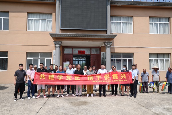 304am永利集团(集团)有限公司官网