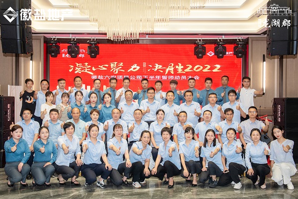 304am永利集团(集团)有限公司官网