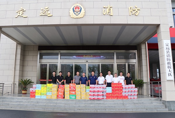 304am永利集团(集团)有限公司官网