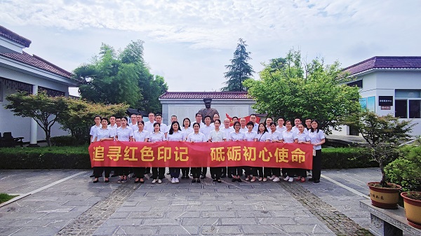 304am永利集团(集团)有限公司官网