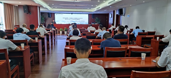 304am永利集团(集团)有限公司官网
