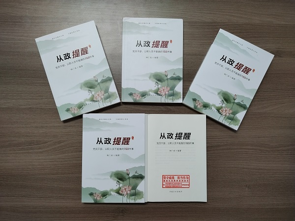 304am永利集团(集团)有限公司官网