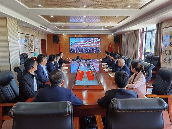 304am永利集团(集团)有限公司官网