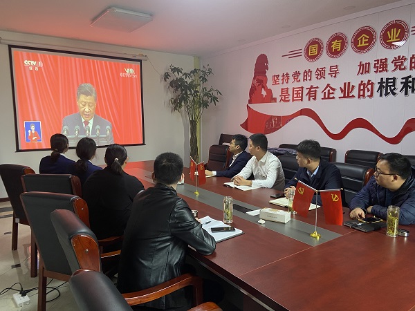 304am永利集团(集团)有限公司官网