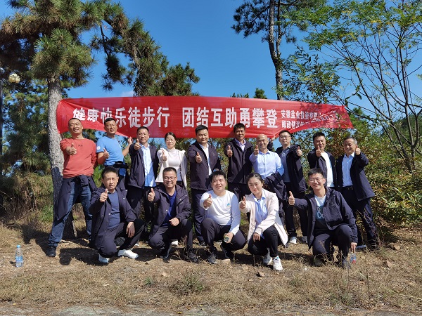 304am永利集团(集团)有限公司官网