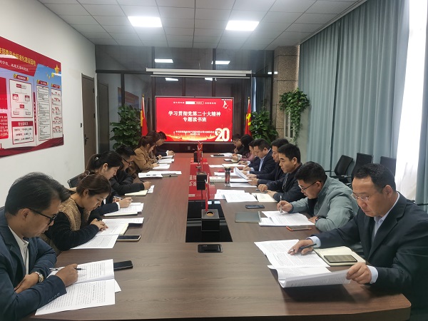 304am永利集团(集团)有限公司官网