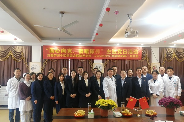 304am永利集团(集团)有限公司官网