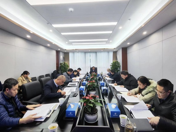 304am永利集团(集团)有限公司官网