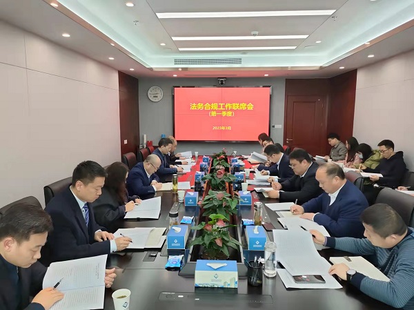 304am永利集团(集团)有限公司官网