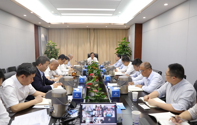 304am永利集团(集团)有限公司官网