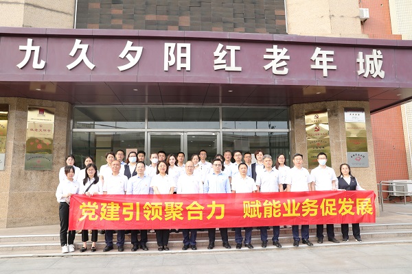 304am永利集团(集团)有限公司官网