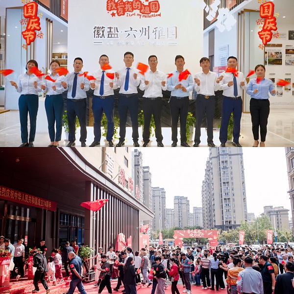 304am永利集团(集团)有限公司官网